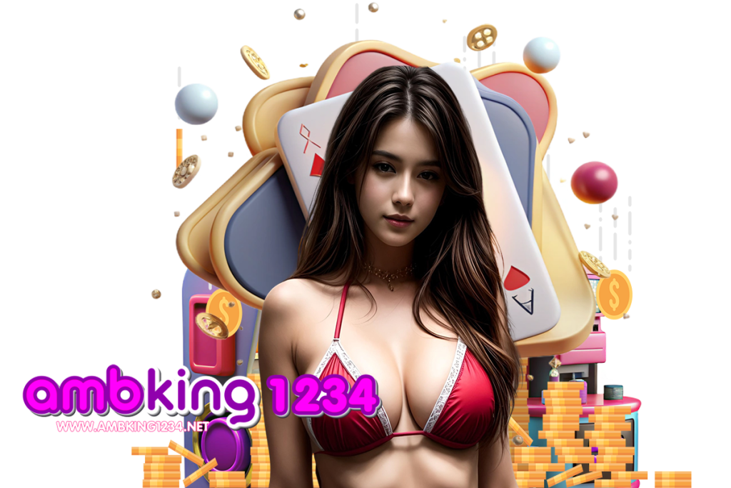 ambking1234 สมัคร